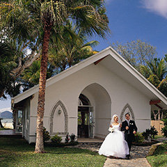 Palm Cove Weddings - Alamada Resort Beachfront Chapel 