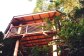 Treehouses at Mt Quincan Crater Retreat